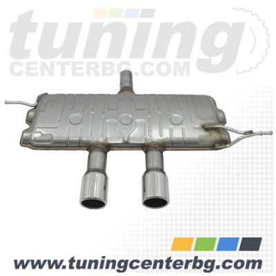 КРАЙНО ГЪРНЕ R32 OPTIK ЗА VW GOLF/TOURAN/SCIROCCO